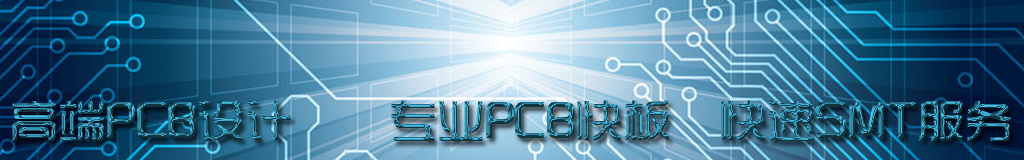 特斯拉服務(wù)